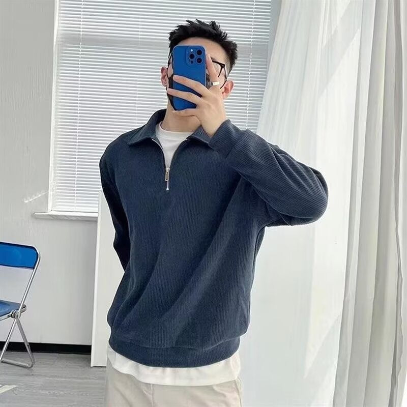 Talia Quarter-Zip Knit Sweater | Stylish Comfort for Adults